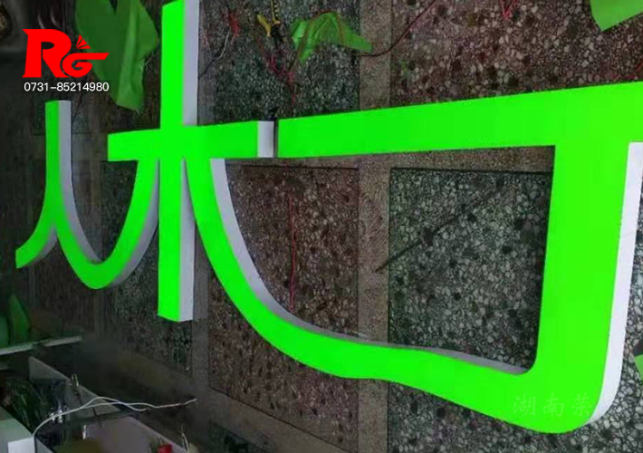 �L(zh��ng)ɳ����(j��)��