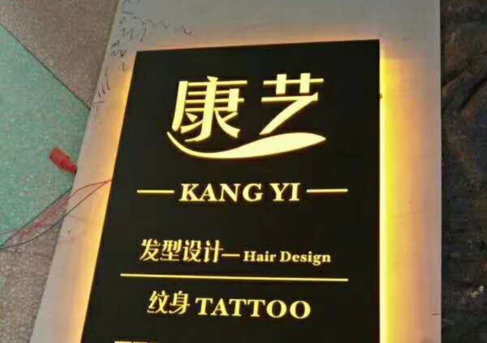 �L(zh��ng)ɳLED����