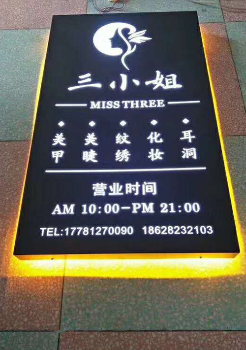 �L(zh��ng)ɳ�U�՟��� 