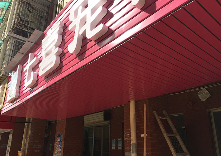 �L(zh��ng)ɳ�۰���������