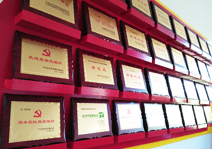 �Lɳ��˾�s�u(y��)��