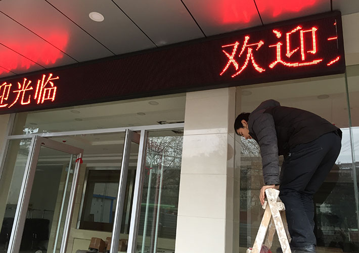 �LɳLED�@ʾ��