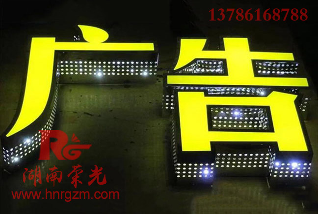 ���P�LED�Ȱl(f��)��