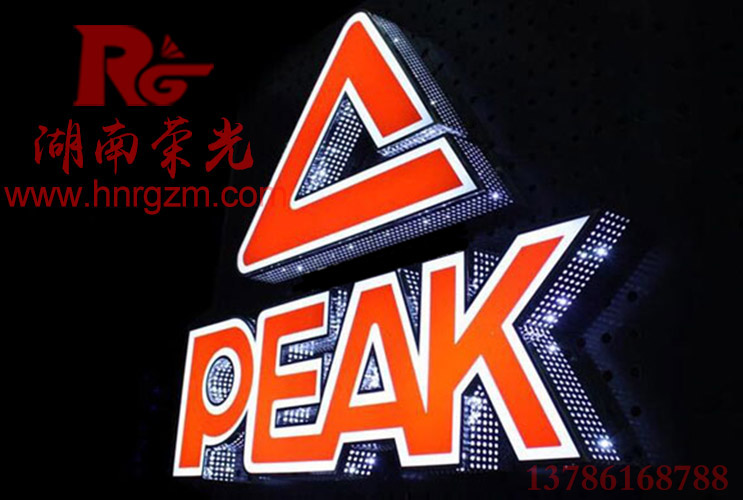 �Lɳ�Ȱl(f��)����