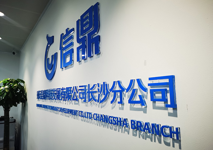 �V��ˮ��������