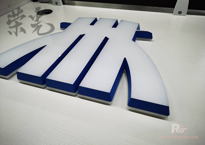 �Lɳ�����O(sh��)Ӌ(j��)