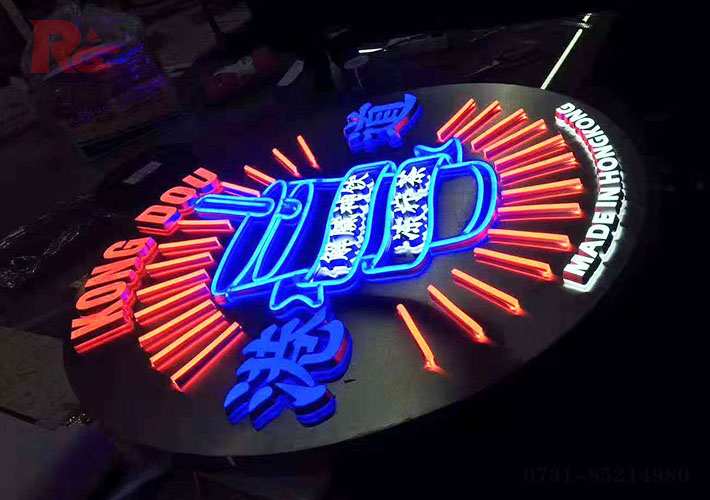 �L(zh��ng)ɳ�޺�l(f��)����