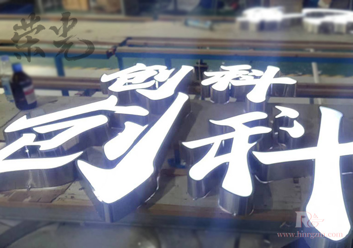 �L(zh��ng)ɳ�V��l(f��)����