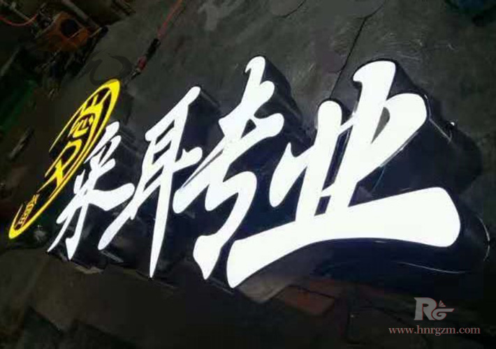 �L(zh��ng)ɳ�l(f��)���֏S��