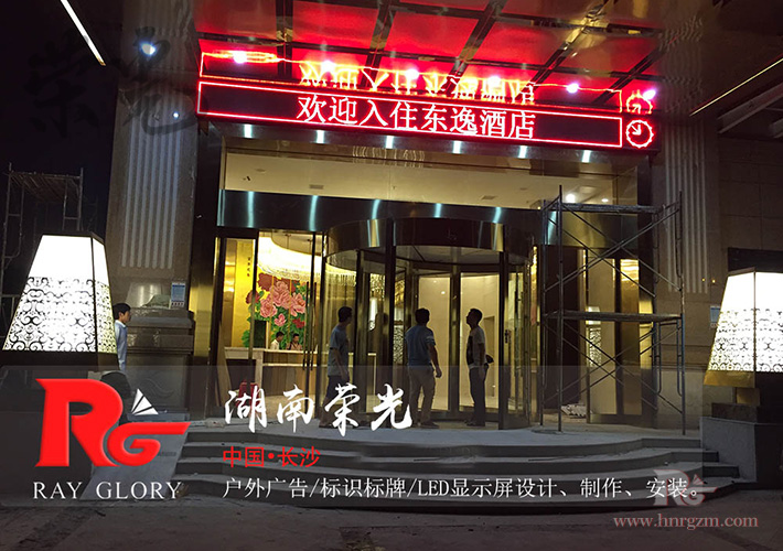 �Lɳ�μt�@ʾ��