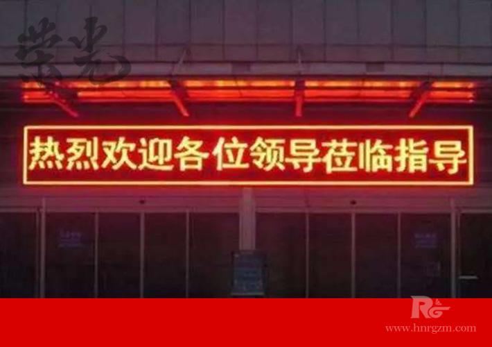 �L(zh��ng)ɳ�t(y��)Ժ�@ʾ�� 