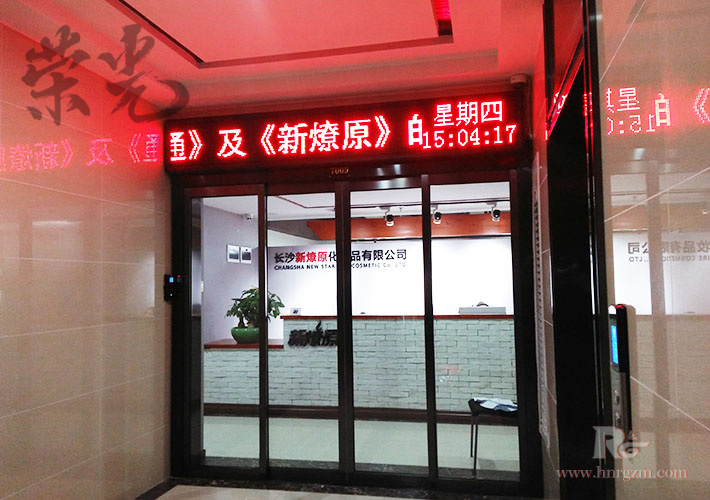 �LɳLED�@ʾ��