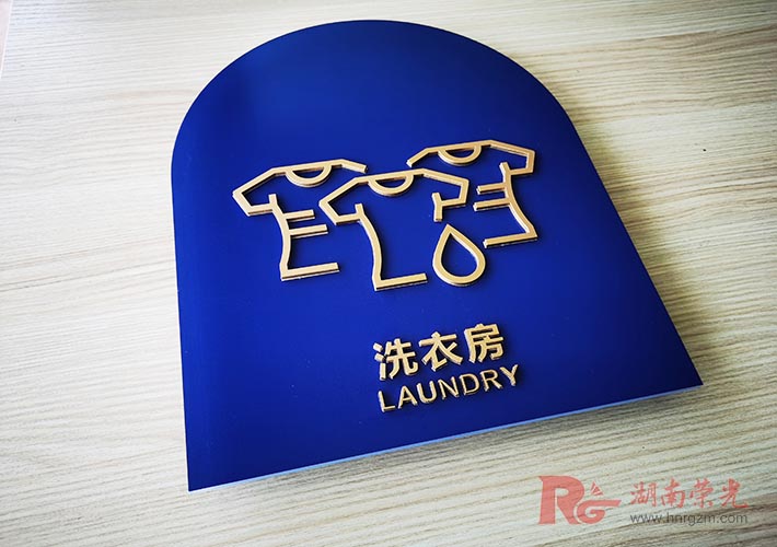 �L(zh��ng)ɳ��˾��(bi��o)�R(sh��)