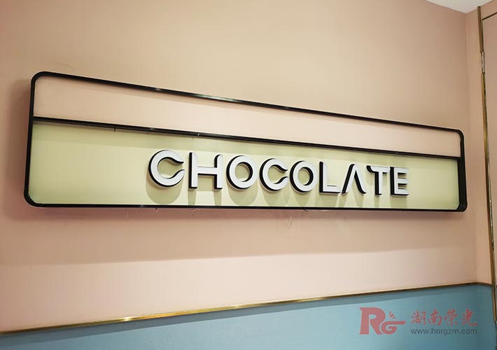 �V�������OӋ