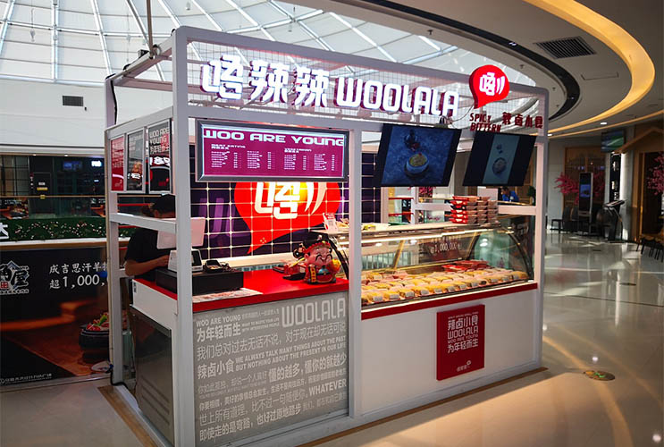 �T�^���� 