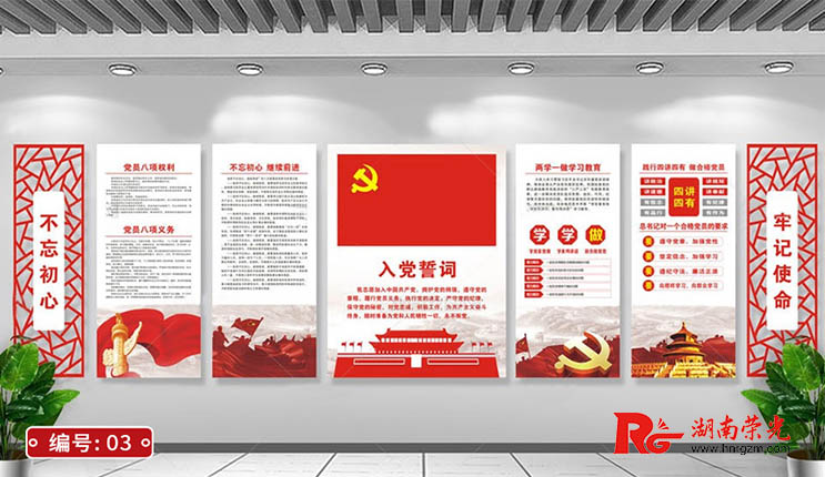 ���h���������OӋ