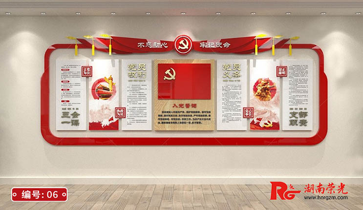 �Lɳ�h���O(sh��)Ӌ