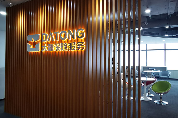 ��I(y��)�����OӋ