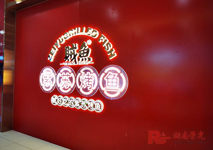 �L(zh��ng)ɳ�T(m��n)�^����