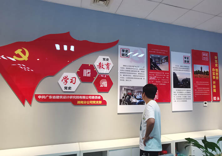 �L(zh��ng)ɳ�V��