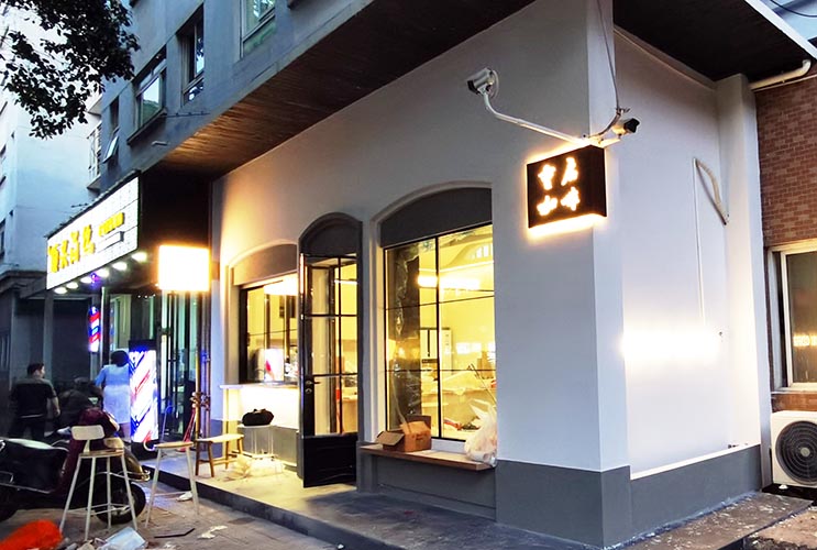 �L(zh��ng)ɳ����S