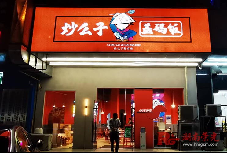 �L(zh��ng)ɳ�V������