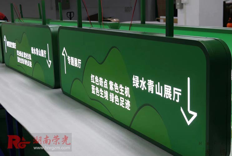 �Lɳ��(bi��o)�R��