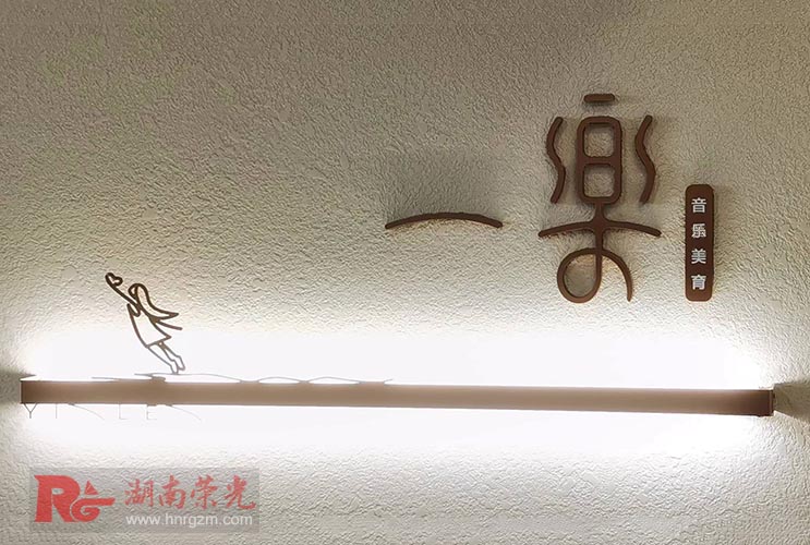 �L(zh��ng)ɳ�V���O(sh��)Ӌ(j��)��˾