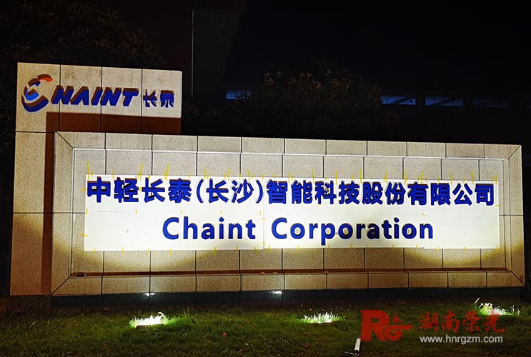 �L(zh��ng)ɳ�����O(sh��)Ӌ(j��)