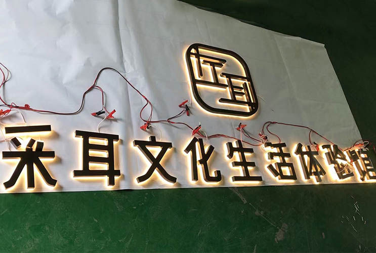 長沙廣告設計公司