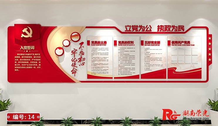 �Ļ����O(sh��)Ӌ��˾