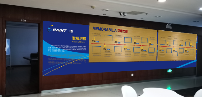 �Lɳ�Ļ����O(sh��)Ӌ(j��)��˾